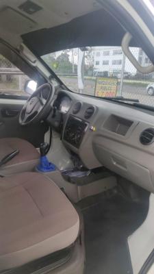 HANFEI CARGO MINYI PLUS 1.3