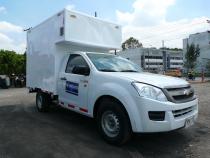 Chevrolet  Luv D-max  Furgon Seco 4x2 2500 Cc zard autos 5